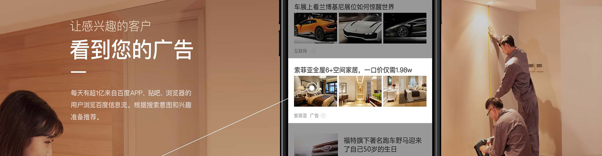 镇坪搜索开户返点
